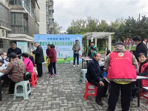 上海市崇明区教育系统来校开展校园招聘宣介会