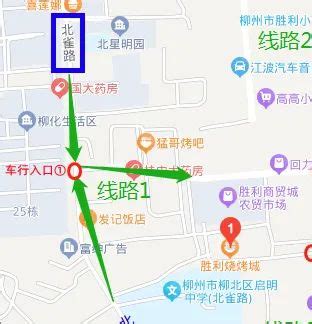 柳北柳南区热门“网红”打卡点避堵攻略→_澎湃号·政务_澎湃新闻-The Paper