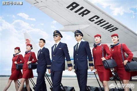 4家航空公司“空姐”工资大揭秘，“空姐”薪资是你想的那样吗？