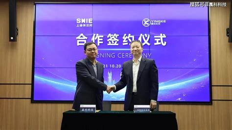 上海保交所数字化人身险交易系统正式发布蜡烛科技为保险科技赋能__财经头条