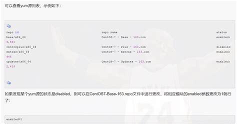 【RedHat Linux下载】RedHat Linux镜像下载 v9.0 中文版-开心电玩