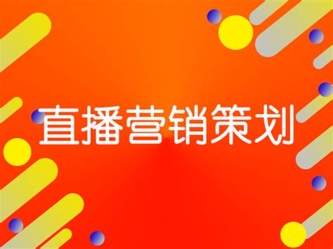 玩具总动员网页轮播图设计PSD素材免费下载_红动中国