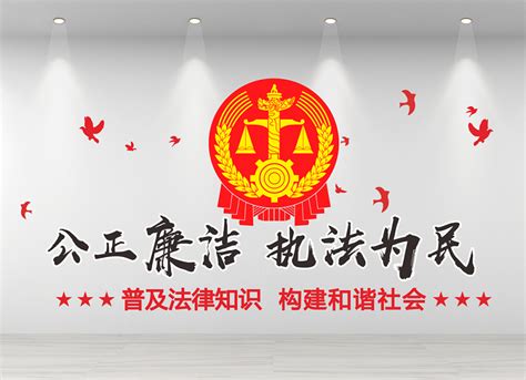 丽水仲裁委员会金融调解中心莲都工作室正式挂牌成立