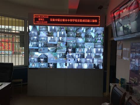 西宁万佳家博园二期安防监控系统安装-甘肃中联智能安防