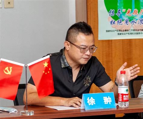 第一届上海市国际关系研究博士生论坛在同济大学成功举办