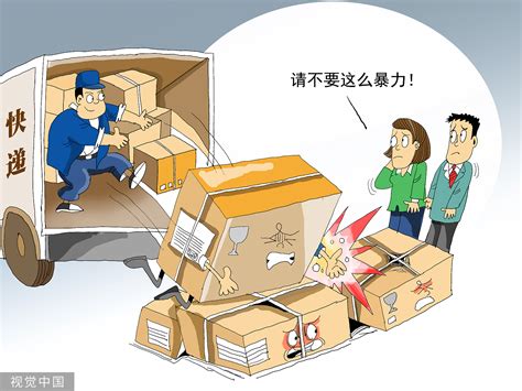 广东邮管局：未经同意将快件放进快递柜 消费者可追偿