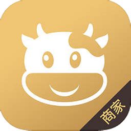 牛牛汇商家版app下载-牛牛汇商家版软件v1.5.1 安卓版 - 极光下载站