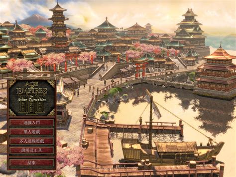 《帝国时代3亚洲王朝》中国势力海量新图 _ 游民星空 GamerSky.com