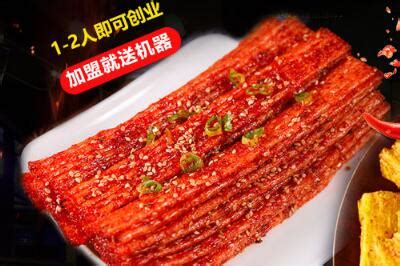 西安人从小吃的手工辣条，开到北京啦__凤凰网