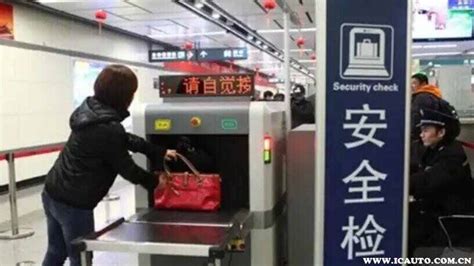 上海地铁快捷安检图片浏览-上海地铁快捷安检图片下载 - 酷吧图库