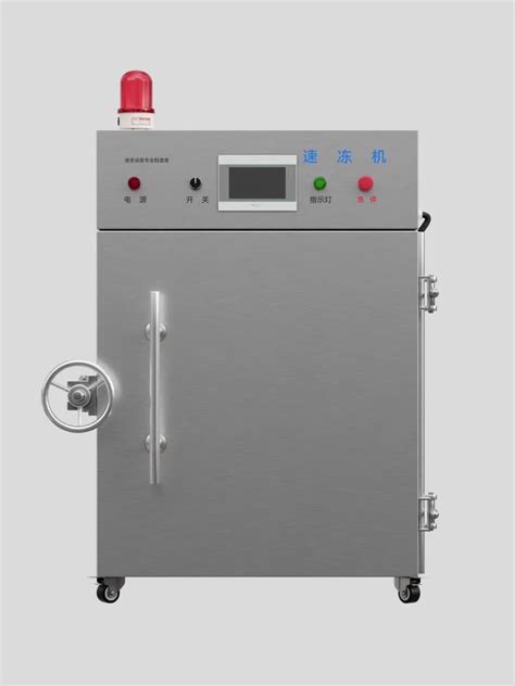 液氮速冻机是小龙虾预制菜的功臣-深圳市德捷力低温技术有限公司