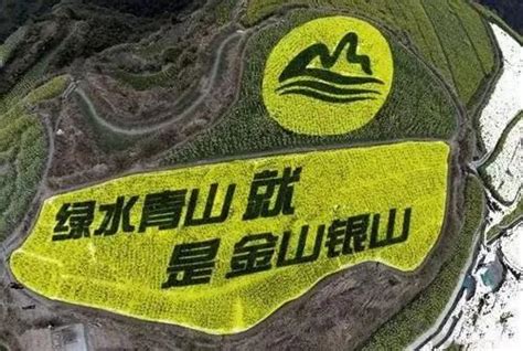 内蒙古放大招！未来5年，内蒙古全部矿山要达绿色矿山标准！ 行业资讯 环球破碎机网