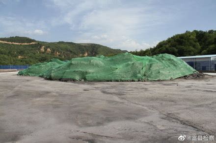 中国最大的煤田：储量1350亿吨，相当100个抚顺矿区，知道在哪吗|动力煤|煤田|神府_新浪新闻