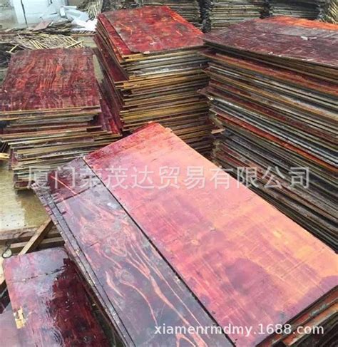 苏州二手木板 旧模板 适合装修工地铺地面用15厘板 二手板材出售-阿里巴巴
