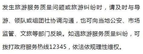 2023 安徽省广告大赛正式启动-安徽省广告创新发展研究院