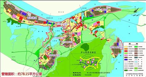 九江日报数字报-九江经开区一安居工程开工建设