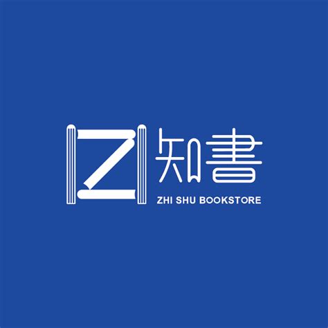 阅人书店logo设计 - 标小智