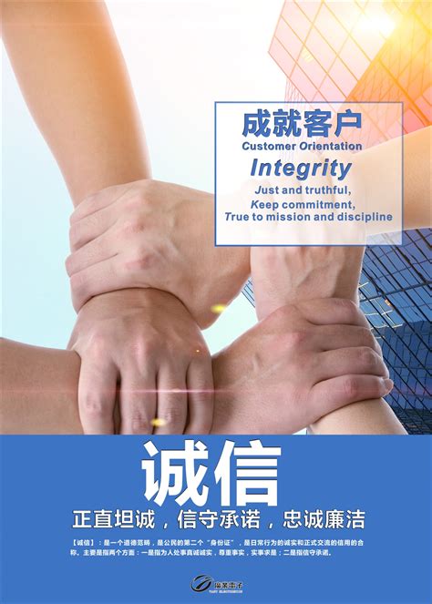 江岸公司注册值得信赖_轻松创业-258jituan.com企业服务平台