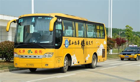 11月28日起，首都机场巴士部分线路运营时间有调整 - 民用航空网