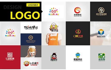 海南品牌设计logo怎么选，有什么注意事项 - 东商网-鸿道设计