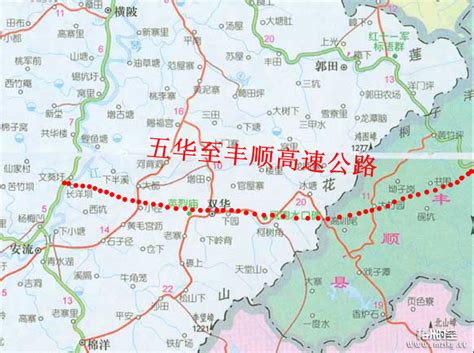 五华县要规划建设五华安流双华至丰顺的高速公路（图片） - 崖看梅州 梅州时空