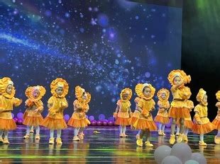 儿童小狮子表演服演出服装幼儿园太空小狮子舞蹈衣服呱呱呱练习曲-阿里巴巴