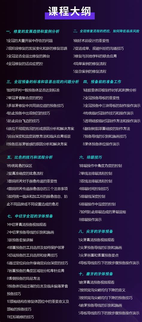第十三届北京国际电影节- 知名百科