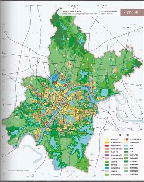 武汉2017~2035城市总规划,涉及长江新城及多条地铁_房产资讯_房天下