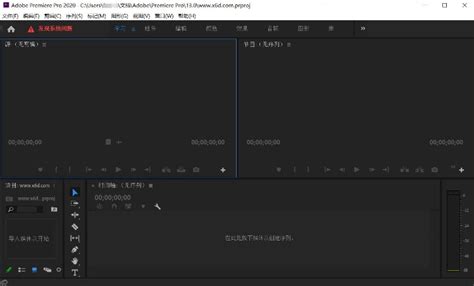 Adobe Premiere Pro CC 中文破解版下载 - Mac上优秀的视频编辑软件 | 玩转苹果