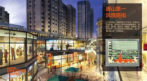 [河北]唐山市渤海新世界综合体建筑方案设计-商业建筑-筑龙建筑设计论坛