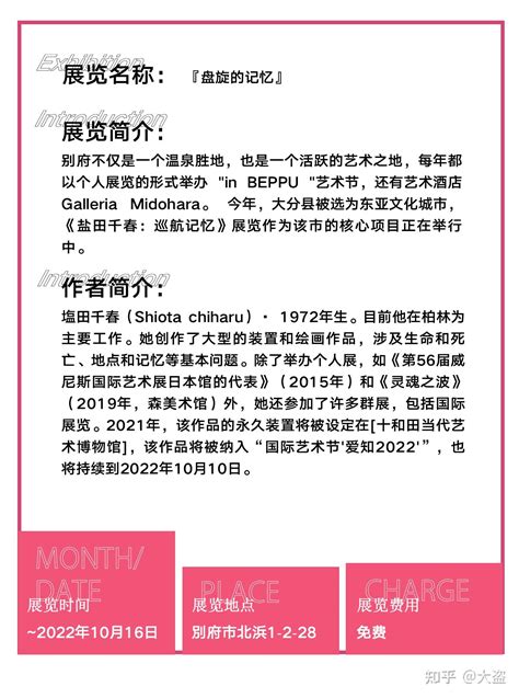 深圳：关于盐田旧墟镇片区城市更新单元规划进展情况_城市更新 - 前瞻产业研究院