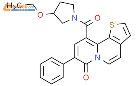 104587-19-1,Pyrrolidine,3-ethoxy-1-[(7-oxo-8-phenyl-7H-thieno[2,3-a ...
