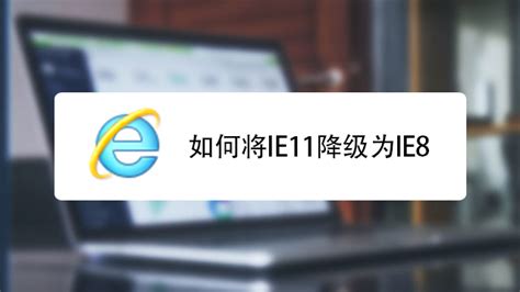 Internet Explorer 7 for Windows XP 官方下载_Internet Explorer 7 for Windows ...