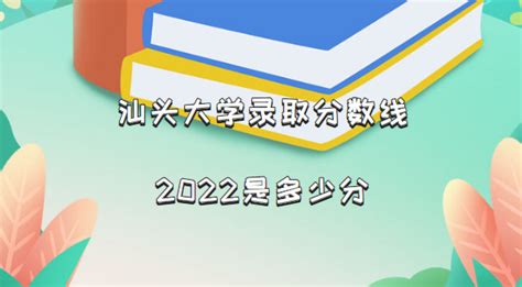 2022广西高考各大学录取分数线一览表汇总（持续更新）-高考100