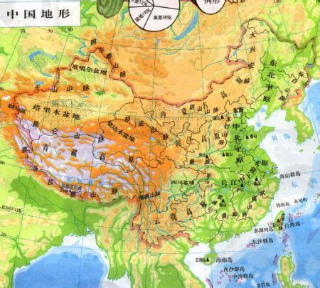 中国地形 - 快懂百科