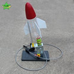 大号水火箭科学实验模型中小学生手工科技竞赛自制发射玩具DIY_科技小制作_手工制作_千水星-DIY