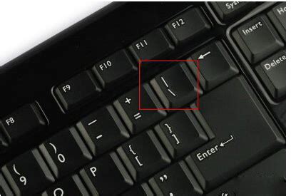 电脑顿号在键盘上怎么打丶-百度经验