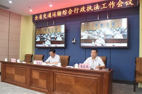 推进数字执法 今年重庆交通运输执法工作这样干_重庆市人民政府网
