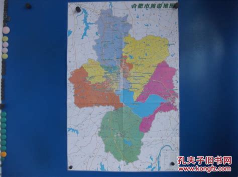 合肥市地图最新版图片 合肥市地图最新版图片