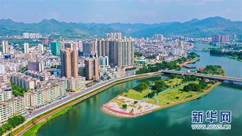 广东清远连州市邀全球企业携手共创美好未来-新华网