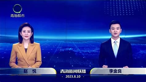 青海湖金色名片更加亮眼--青海省新闻办