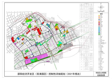 邵阳市中心城区中小学专项规划（2014-2030） _ 规划计划 _ 市自然资源和规划局