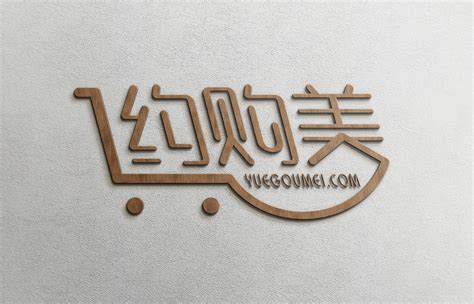 商场logo|平面|Logo|yiyi33125 - 原创作品 - 站酷 (ZCOOL)