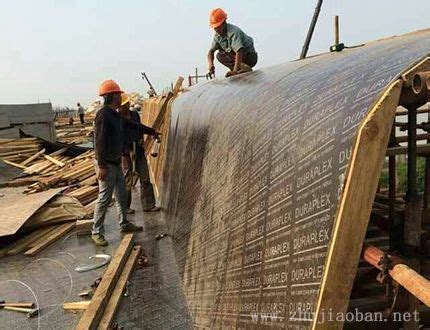 江苏建筑模板 表面平整光滑易脱模 工地房建-宿迁安邦木业有限公司