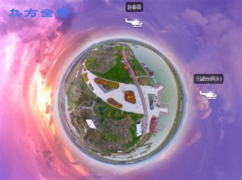 西安720全景拍摄、360全景拍摄、VR全景图制作发布-258jituan.com企业服务平台