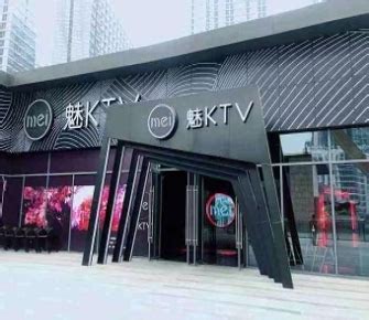 美女如云！漳州市区最大的KTV哪家便宜—魅KTV夜总会消费点评