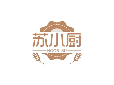 苏小厨logo设计 - 标小智