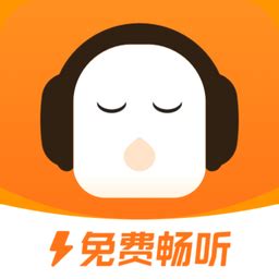 畅听-音乐APP界面设计_xiexiaohang-站酷ZCOOL