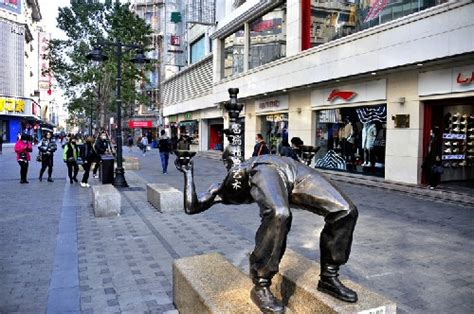 商业标识公共艺术雕塑-依塔斯景观空间