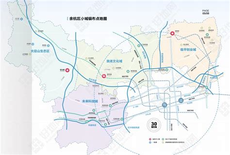 新余杭区规划图,杭州余杭区规划2030,老余杭5的规划(第7页)_大山谷图库